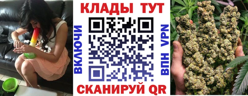 Как найти наркотики Дубна Амфетамин  Alpha PVP  Меф мяу мяу  блэк спрут маркетплейс  Гашиш  Cocaine 