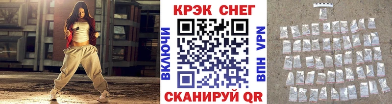 КОКАИН Колумбийский  гидра ссылка  Дубна 