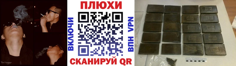ГАШ VHQ  Дубна 