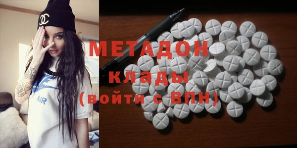 дмт Богданович