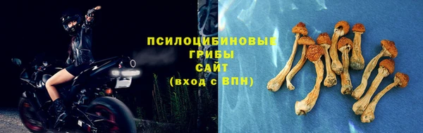 гашишное масло Киренск