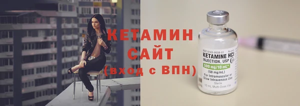 гашишное масло Киренск