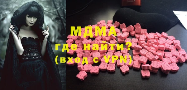 дмт Богданович