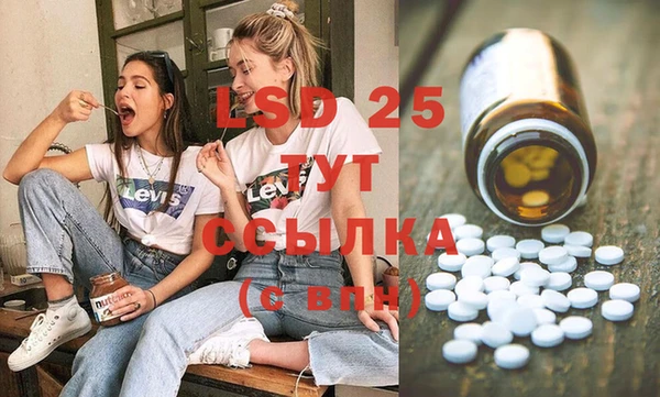 кокс Киреевск